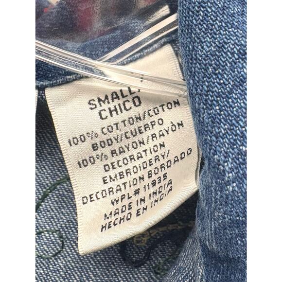 Units Embroidered Denim Vest Floral Button Front Boho Cottagecore Women’s S - Picture 5 of 6